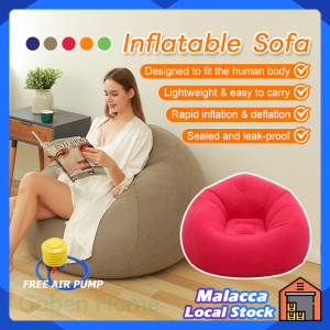 Inflatable Lazy Sofa Flocking Foldable Single Sleeping Seat Living Room Bedroom Leisure Chair Solo Beanbag Couch