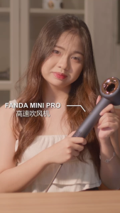 Fanda Pro Mini High Speed Hair Dryer/Fanda Pro Mini高浓度水润负离子吹风机/底噪音快干护发
