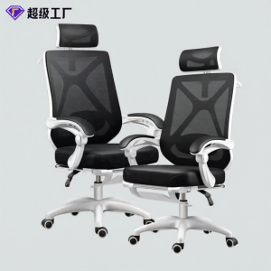 Ergonomic Comfortable Long Sitting Reclining Chair