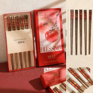SHELI | Mildew Resistant Gift Chopsticks 5 Pairs