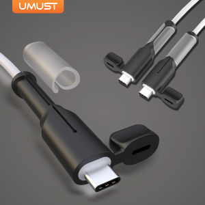 Charger Cable Protector Type-C to Type-C/iPhone/USB A Silicone Charger Cord Protector 2-in- Cord Protector with Cable Winder