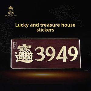 Home Office Door Stickers 3949 Wealth Attracting Prosperity Tai Brother Recommended Adhesive Door Plaques Decorations