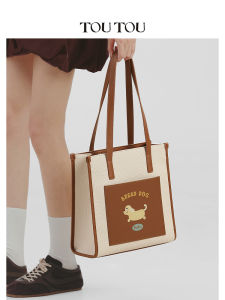 Toutou Large Capacity Canvas Lookalike Tote Bag Commuter Class Cute Handheld Armpit Shoulder Bag Original Design Fashionable