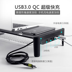 CXNO Computer Monitor Screen Riser Stand USB Office Desktop Laptop Heightening Base Desk Organizer Modern Simple Glass Shelf