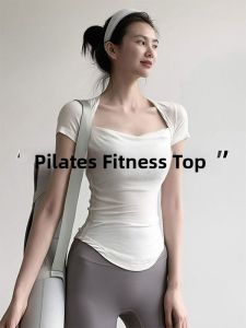 DVDK | Summer Moisture-wicking Elastic Slimming T-shirt