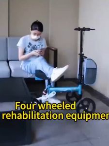Elderly walking aid walking lower limb training assistance cane knee handbrake four-wheel folding handcart