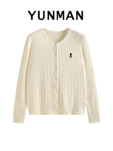 Spring Autumn Soft Knitted Cardigan Sweater Embroidered Lavender Twist Versatile Comfortable Korean Style Womens Outerwear