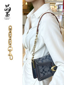 JINGQIAN | Purse Extension Chain Pearl Design For Crossbody Bags