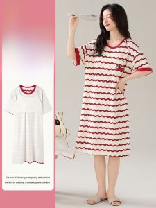 miiow | Pure Cotton Sleepwear Womens Loose Mid-Length Summer Thin Short-Sleeve Home Clothes With Chest Pad Cartoon Style Casual Home Scene