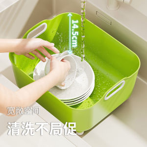 Bồn Rửa Đồ Ăn Bằng Nhựa Dày Dung Tích Lớn Bồn Rửa Rau Củ Quả Bồn Rửa Chén Bồn Rửa Trái Cây Baskets Rỗng Bồn Rửa Nhà Bếp