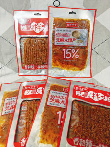 Princes Arrogant Prince Sesame Big Spicy Crisps Tofu Snack 68g Traveling Watching TV Snack Craving Reliever Retro Flavor