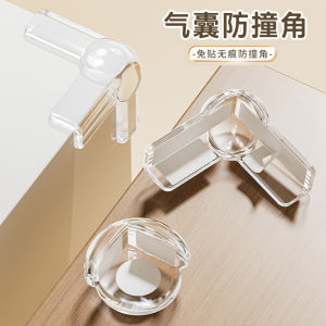 Transparent Airbag Corner Collision Protection Corner Protector Child Bump Prevention Silicone Protective Cover Edge Covered Soft Corner Stickers Straight Corner Stickers Seamless