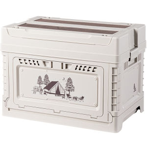NatureHike | Folding Storage Box For Camping Car
