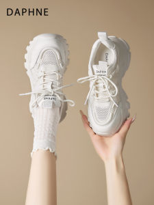 Daphne | Thick Sole Breathable Lightweight Casual Shoes