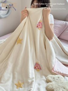 Kiss Dear | Cotton Double Gauze Air Conditioning Summer Blanket