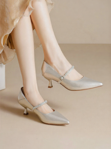Josiny | Stylish Elegant Narrow-Heel Stiletto Shoes