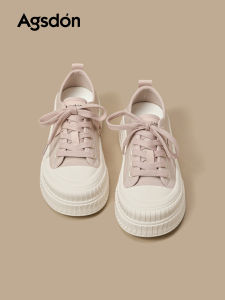 Agsdon | Breathable Thick Sole Height-Increasing Sports Plimsolls