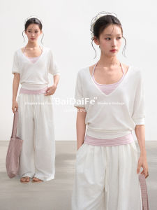 BAIDAIFEI | Summer Loose Waist Tied Two-piece Set