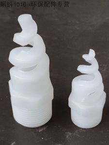 Large Flow Anti-Corrosion Plastic Spiral Sprinkler Head Nozzle for Desulfurization Dust Removal Spray Washing Irrigation