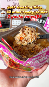 Mr.Squirrel Instant Rice 3 Flavors 12 Minutes Self Heating Rice Meal Instant Delicious Health Food