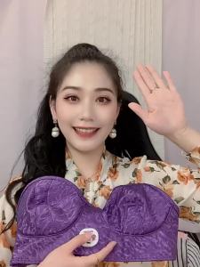 MZ Breast Massager Feng Wireless Vibration Increasing Chest Massager Hot Compress Electric Massage Bra Underwear Large