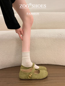 ZOG | Aesthetic Comfortable Womens Flat Shoes Green