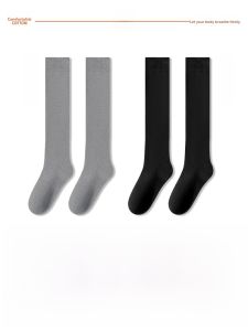 JINGCHI | Mens Long Tube Socks Winter Pure Cotton Black Business High Tube Socks For Shoes Warm Thickened Cotton Polyester Spandex Blend