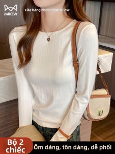 MiiOW | Thickened Wearable Outer Premium Round Neck Standard Shoulder Long Sleeves Innerwear