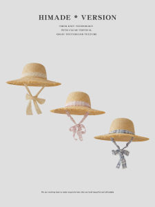 Himade Light Blue Plaid Woven Straw Hat Large Brim Sun Hat for Women Summer Vacation Sun Protection Cute Sweet Style round Top
