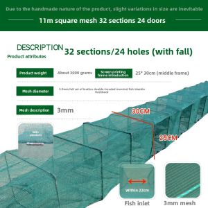QIONGQI | Reinforced Foldable Crab and Eel Cage Fishing Net