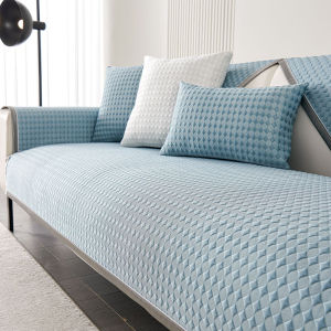 HAIBUWAN | Slip-resistant Cool Feeling Anti-cat Scratch Non-shedding Sofa Cushion