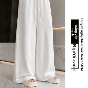 YAYANGREN | Quần Dài Phong Cách Ống Rộng Mỏng Hợp Mùa Hè từ Tencel