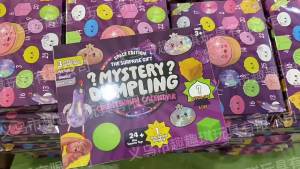 Dumpling Squishy Advent Calendar Mystery Blind Box Anti-stress Soft Fidget Suprise Christmas24 Day Countdown Calendar Party Gift