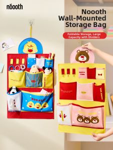 noooth | Door and Bed Hanging Storage Bag