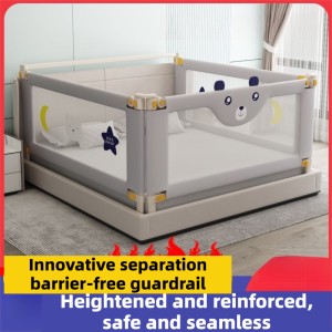 Bed Fence Baby Anti-fall Guardrail One Side Railing Single Bed Baffle Anti-fall Bed Rail Lifting Crib Guardrail