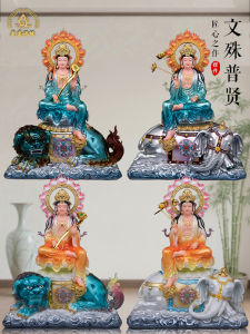 New Home Decor Resin Han White Marble Sculpture Bodhisattva of Wisdom And Universal Excellence Buddha Image Huayan Three Saints