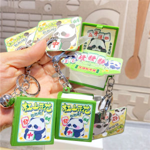 Creative 3D Pandas Mahjong Blossom Keychain Bag Charm Explosive Toy Ideal Gift for Various Occasions Festive Celebration