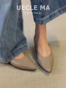 MASHUJIA | Soft Leather Comfort French Single Shoes