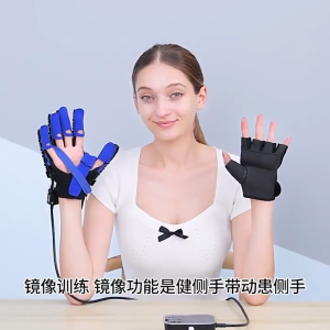 Senaman tangan stroke 中風 康復 器 Stroke patient equipment Stroke rehabilitation equipment Stroke hand therapy