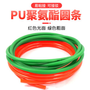 Industrial PU Polyurethane O-Ring Belt round Transmission Belt Syncronous Belt Wear-Resistant Pulley Wheel Mechanical Parts
