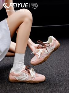 Feiyue | Breathable New Summer Derby Shoes