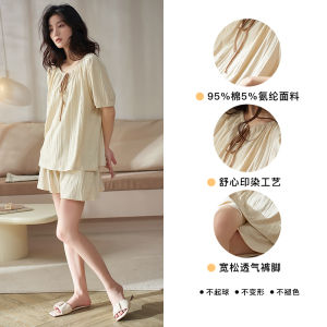 Womens Summer Sleepwear Cotton Short Sleeve Shorts Thin Home Clothes Set Large Size Outdoor Wearable round Neck Pajamas