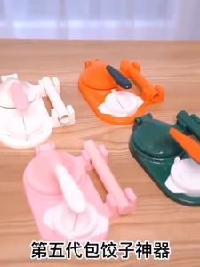TOKOKU Cetakan Kulit Pangsit Manual Anti Gagal / Cetakan Press Adonan Pangsit Handmade Serbaguna / Set Cetakan Dimsum Anti Lengket 3in1 / Cetakan Dumpling Mudah dan Praktis