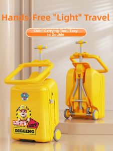 Paw Patrol | Ridable Childrens Luggage Trolley