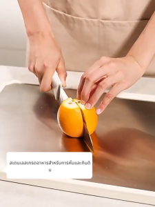 🥩Made to last keeps knives perfect 2.5cm Thick Double Sided Cutting Board Chopping Board marked 316 Stainless Steel Anti-Bacterial Anti-Mold Kitchen Cut Vegetable Meat Food-Grade PP Knife Sharpening Anti-Slip Design 42×29×2.5cm 双面不锈钢砧板 white standable
