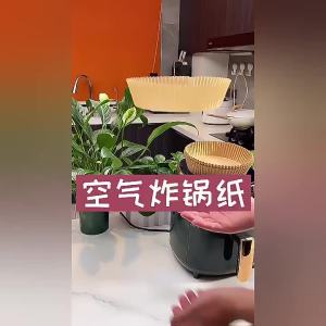 [COD] EHBqna KITCHEN Hodepart 50PCS กระดาษรองอบ กระดาษรองหม้อทอดไร้น้ำมันทรงกลม แผ่นกระดาษรอง กระดาษไขรองอบ