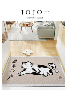 Simple Japanese Style Silk Circle Carpet Anti-Slip Entrance Mat for Cats PVC Material Long Rectangle Shape Home Decoration