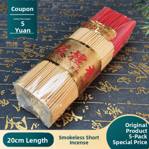 20cm Short Fine Natural Incense Sticks Smokeless Bamboo Sticks Home Use Sandalwood Incense for Buddha Worship And Prayer