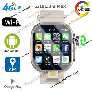 Đồng Hồ Thông Minh S10 Ultra Max 4G Màn Hình AMOLED 2.2 Inch Camera Xoay GPS WiFi Android 10 Thiết Bị Theo Dõi Thể Dục Dành Cho Nam
