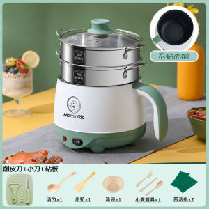 Electric Caldron Student Dormitory Pot Multi-Functional Household Noodle Cooking Small Electric Pot Mini Small Pot Dormitory Fantastic Pot